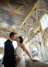 Wedding photographer Anastasiya Letnyaya. Photo of 16.05.2024