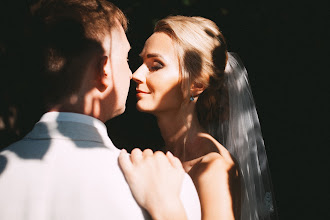 Düğün fotoğrafçısı Evgeniy Nefedov. Fotoğraf 10.06.2018 tarihinde