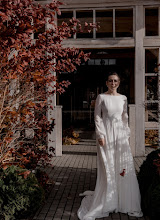 Wedding photographer Anna Bukhtoyarova. Photo of 05.11.2020