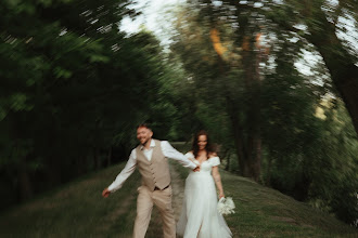 Wedding photographer Kuba Plšek. Photo of 03.07.2025