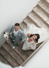 Hochzeitsfotograf Yuliya Subbockaya. Foto vom 09.04.2024
