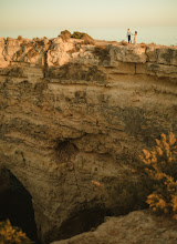 Svatební fotograf Nahal Mojarad. Fotografie z 07.09.2025