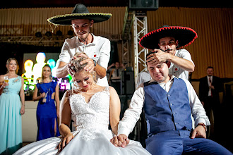 Fotógrafo de casamento Tania Bauer. Foto de 05.10.2020