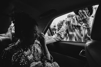 Wedding photographer Guanye Li. Photo of 10.09.2025