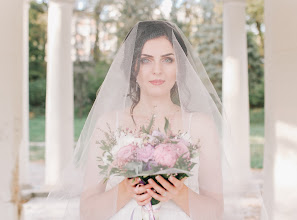 Wedding photographer Kristina Valkonski. Photo of 29.04.2019