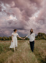Wedding photographer Natashka Ribkin. Photo of 28.08.2025