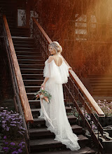 Wedding photographer Yuliya Kurakina. Photo of 31.08.2022