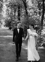 Fotógrafo de bodas Vlad Sviridenko. Foto del 17.11.2023