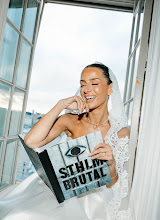 Bröllopsfotografer Felix Tellawi. Foto av 02.11.2025