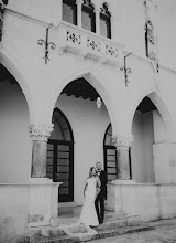Wedding photographer Marko Car. Photo of 06.09.2025