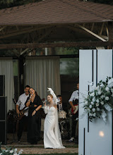 Hochzeitsfotograf Anna Kanina. Foto vom 19.03.2024