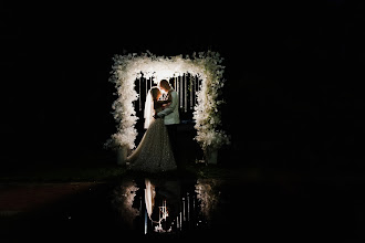 Fotógrafo de bodas Kseniya Ivanova. Foto del 20.09.2020