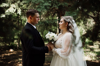 Wedding photographer Irina Goponenko. Photo of 22.06.2025