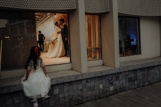 婚禮攝影師Trung Giang. 19.04.2024的照片