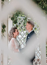 Wedding photographer Valeriya Soldatova. Photo of 25.07.2019