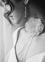 Wedding photographer Polina Belousova. Photo of 22.10.2023