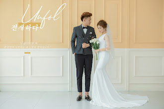 Photographer sa kasal Duc Tiep Nguyen. Larawan ng 20.09.2019