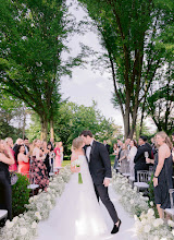 Wedding photographer Laura Zorman. Photo of 07.04.2024