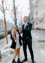 Wedding photographer Aleksandr Efimov. Photo of 23.04.2024