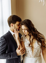 Bryllupsfotograf Kirill Zinovev. Bilde av 14.02.2021