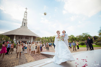 Fotograful de nuntă Santisuk Thitirodjanakul. Fotografie la: 07.09.2020