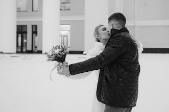 Wedding photographer Aleksandr Kislenko. Photo of 06.02.2022