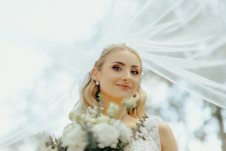 Fotógrafo de casamento Sergiu Cotruta. Foto de 14.05.2024