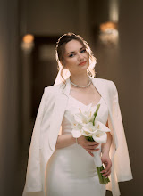 Hochzeitsfotograf Eduard Perov. Foto vom 16.05.2024