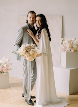 Wedding photographer Irina Guseva. Photo of 26.08.2020