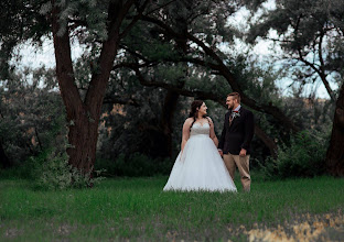 Nhiếp ảnh gia ảnh cưới Rachel Mccall. Ảnh trong ngày 18.05.2023