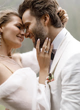 Düğün fotoğrafçısı Evgeniy Efanov. Fotoğraf 16.02.2022 tarihinde