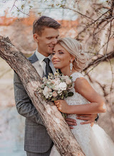 Wedding photographer Irina Yankova. Photo of 14.06.2019