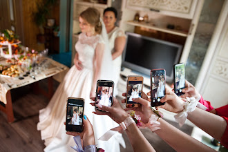 Fotografo di matrimoni Aleksey Bulatov. Foto del 18.06.2017