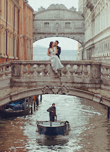 Wedding photographer Iana Razumovskaia. Photo of 16.05.2025