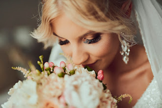 Wedding photographer Aneta Leśniewska. Photo of 29.03.2021