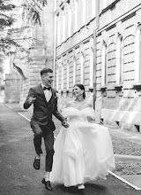 Jurufoto perkahwinan Evgeniya Izotina. Foto pada 22.09.2025