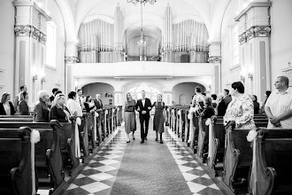 Bröllopsfotografer Patrik Vámosi. Foto av 13.05.2024