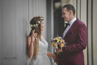 Fotografo di matrimoni Michał Ratajczak. Foto del 25.02.2020