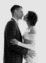 Wedding photographer Darya Stepanova. Photo of 10.01.2025