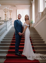 Fotografo di matrimoni Ján Košarišťan. Foto del 10.01.2024