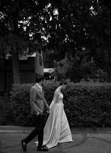 Bryllupsfotograf Javid Salehbayli. Bilde av 01.06.2024