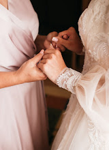 Wedding photographer Іlona Zіnchuk. Photo of 08.08.2022