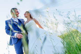 Fotógrafo de bodas Serena Guerzoni. Foto del 15.01.2020