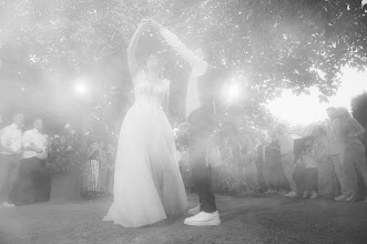 Hochzeitsfotograf Olga Artelshchikova. Foto vom 15.09.2025
