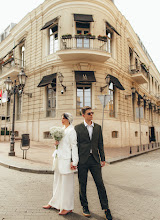 Wedding photographer Kateryna Melnyk. Photo of 27.11.2021