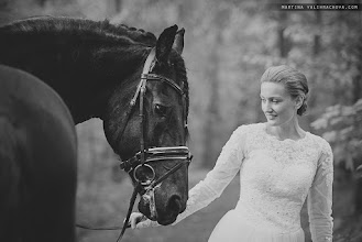 Wedding photographer Martina Valihrachova. Photo of 03.03.2020