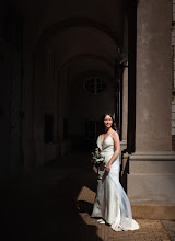 Wedding photographer Marina Rise. Photo of 18.06.2023
