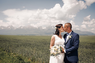 Fotógrafo de bodas Lea Záborská Máriássy. Foto del 22.04.2021