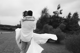Fotografo di matrimoni Ivan Nizienko. Foto del 25.07.2025