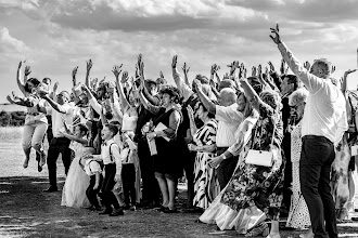 Svatební fotograf Balázs Andráskó. Fotografie z 23.09.2025